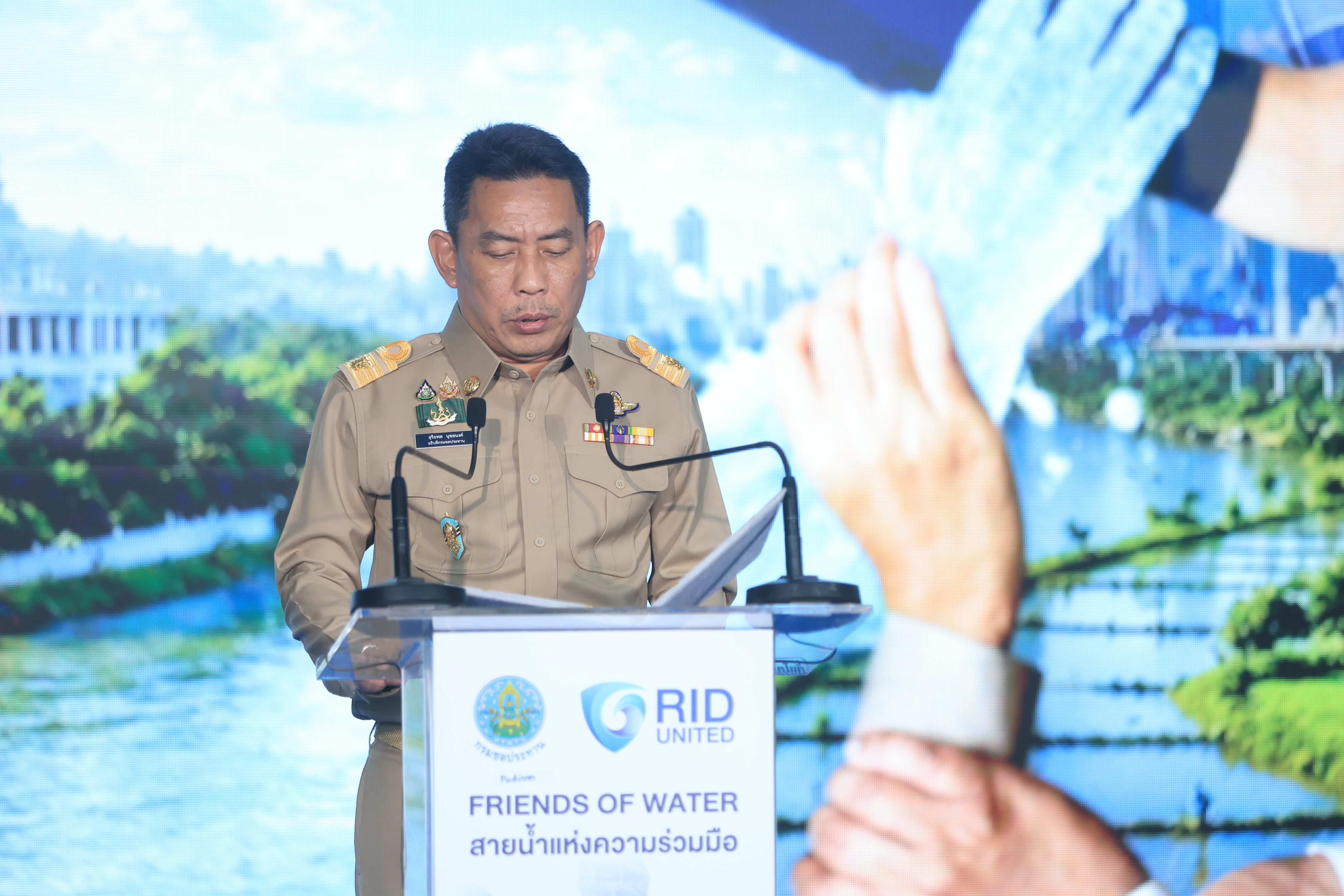 title - ส.ป.ก. ร่วมเป็นเกียรติและแสดงความยินดีเนื่องในวันคล้ายวันสถาปนาครบรอบ 124 ปี กรมชลประทาน “FRIENDS OF WATER สายน้ำแห่งความร่วมมือ” เดินหน้าสร้างความมั่นคงด้านน้ำสู่อนาคตอย่างยั่งยืน